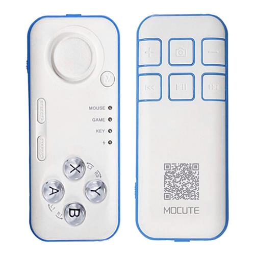 

MOCUTE Bluetooth V3.0 Selfie Remote Controller Gamepad with Wireless Mouse Ebook Flip Functions - Blue