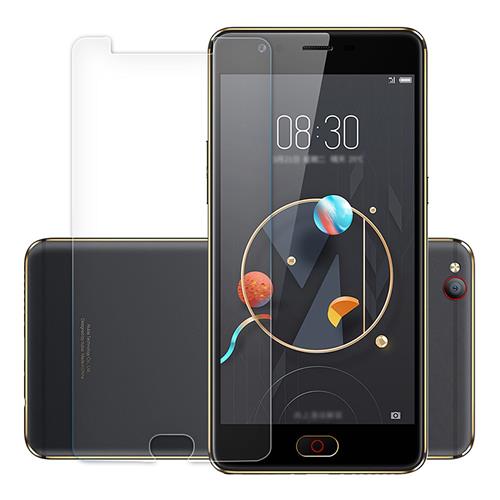 

Transparent Nubia M2 NX551J Tempered Glass 0.33mm 2.5D Arc Screen Protector