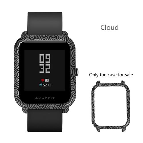 

Protective Cover Case For Huami Amazfit Lite Smartwatch Dial Plate Multiple Color - Cloud