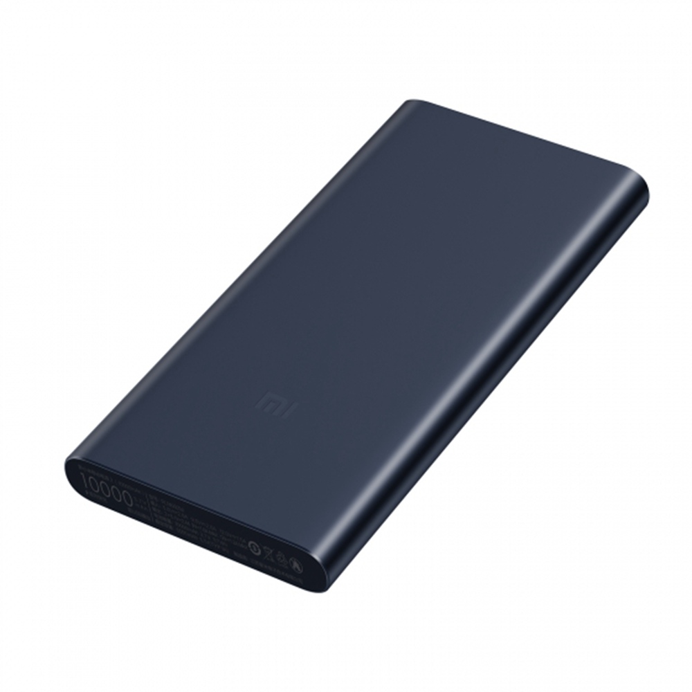 

New Xiaomi Power Bank 2 10000mAh Dual USB Ports Two-way Quick Charge - Black