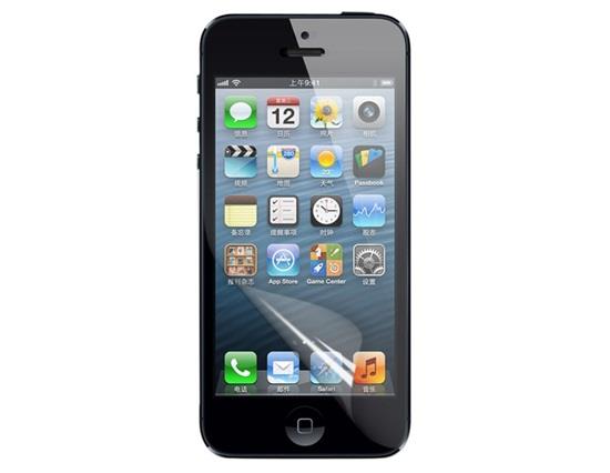 

NEWTOP Screen Protector for iPhone 5 - Transparent