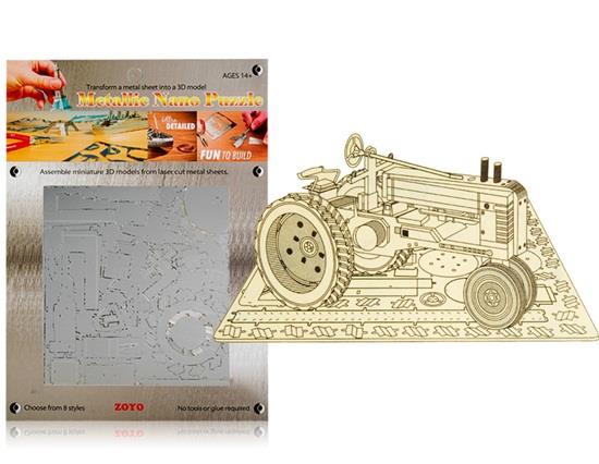 

DIY 3D Farm Tractor Laser Cut Models Metal Puzzle Building Block Model Toy - Silver