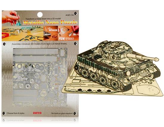 

DIY 3D Tiger Tank Cut Models Metal Puzzle Building Block Model Toy - Silver