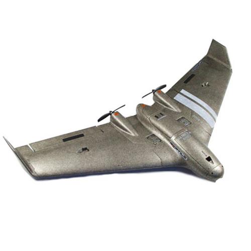

Reptile Harrier S1100 EPP 1100mm Wingspan FPV Flying Wing RC Airplane KIT - Gray