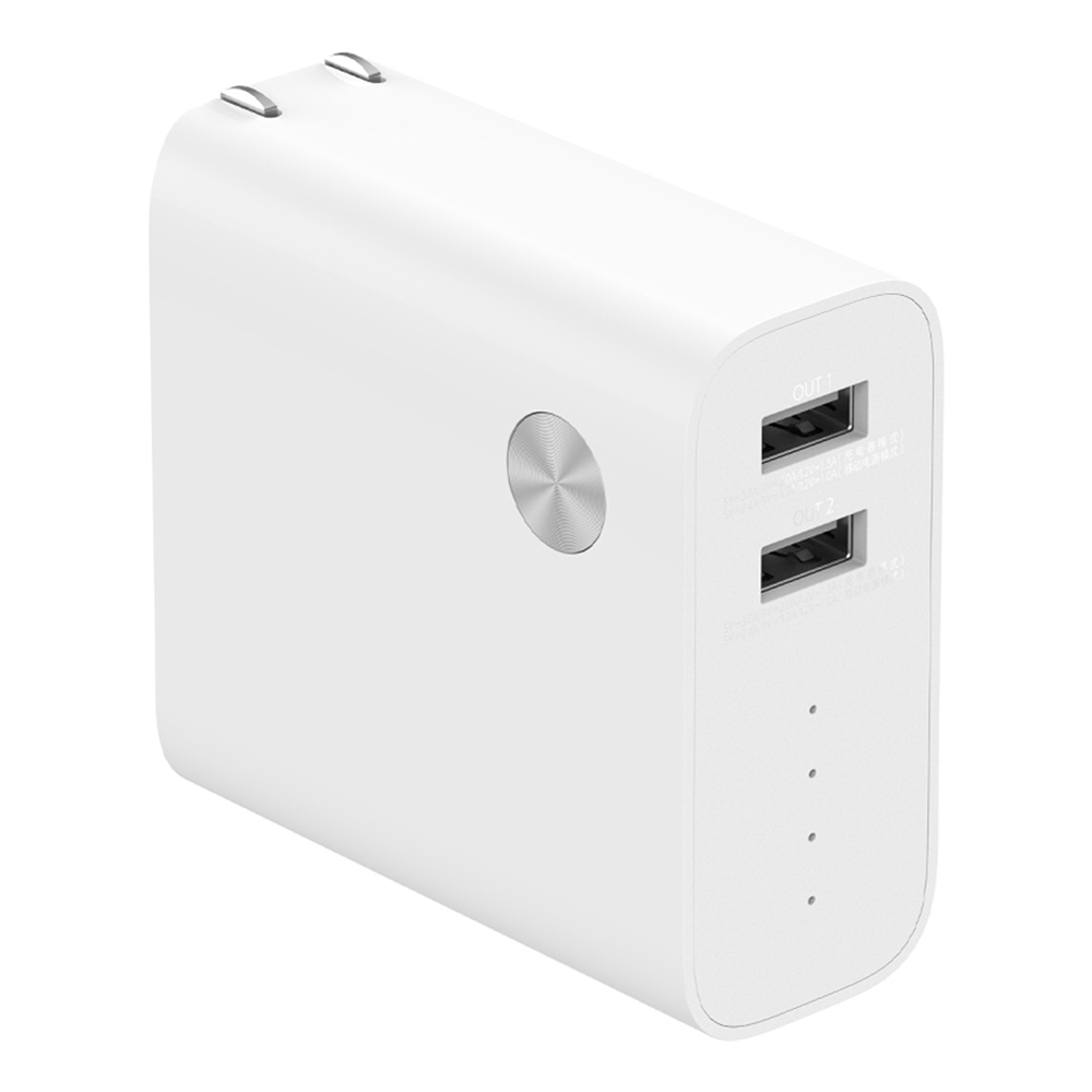 

Xiaomi 2 in 1 Power Bank & Charger 5000mAh Capacity Multi-protocol Fast Charge Dual USB Output - White