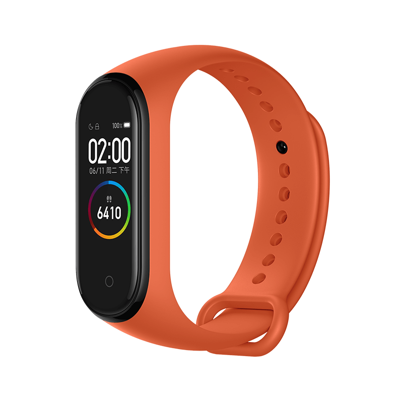 

Xiaomi Mi Band 4 Smart Bracelet 0.95 Inch AMOLED Color Screen Built-in Multifunction Heart Rate Monitor 5ATM Water Resistant 20 Days Standby - Orange