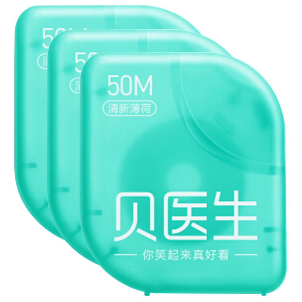 

3pcs Xiaomi Doctor Bei Dental Floss Roll Teeth Flossing 50M/Roll Teflon Material Oral Clean Tool