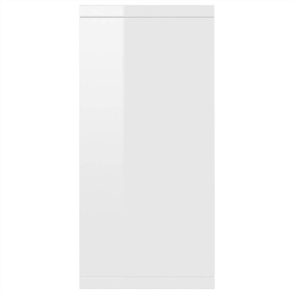 Sideboard High Gloss White 88x30x65 cm Chipboard