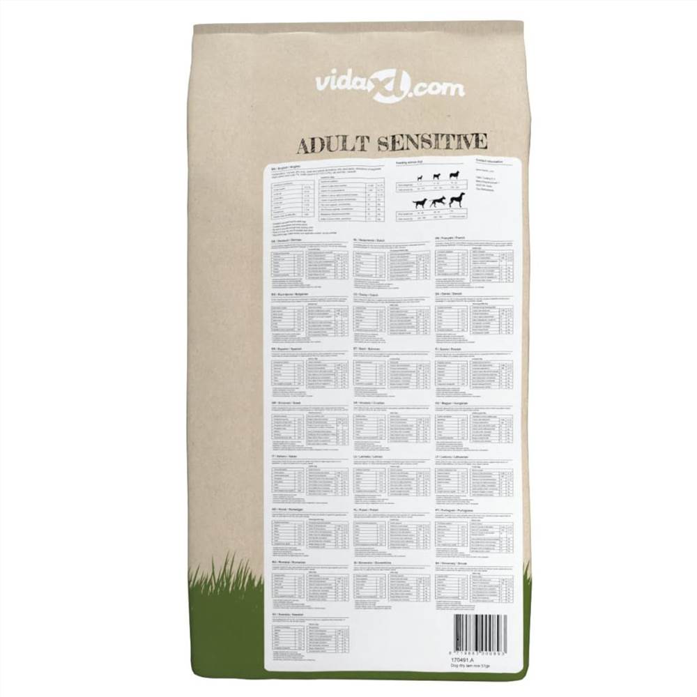 Premium Dry Dog Food Adult Sensitive Lamb & Rice 2 pcs 30 kg