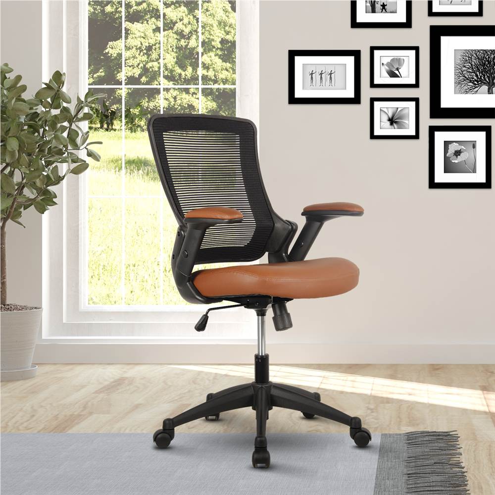 

Techni Home Office Adjustable Rotatable Gaming Chair with Ergonomic Mesh Backrest and Adjustable Armrests - Brown