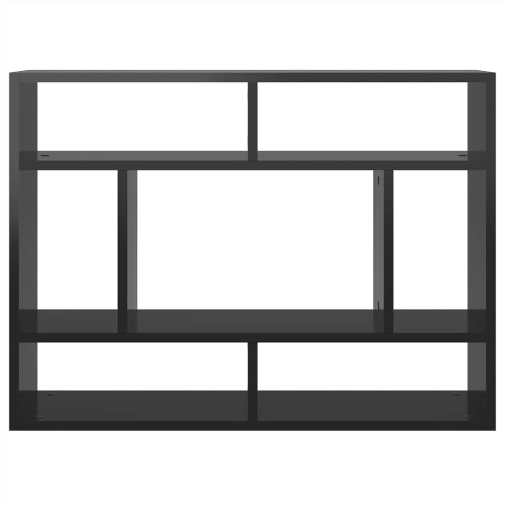 Wall Shelf High Gloss Black 75x16x55 cm Chipboard