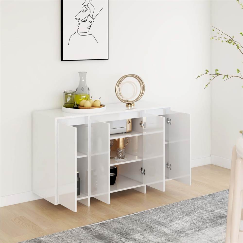 Sideboard High Gloss White 120x41x75 cm Chipboard
