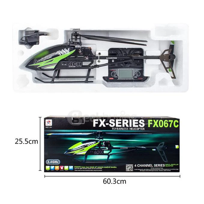 FX067C 2.4G 4CH 6軸ジャイロフライバーレスRCヘリコプター