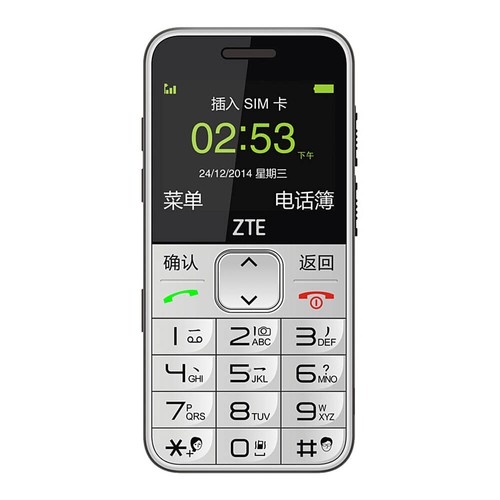 ZTE スマートフォン ホワイト トリプルカメラ