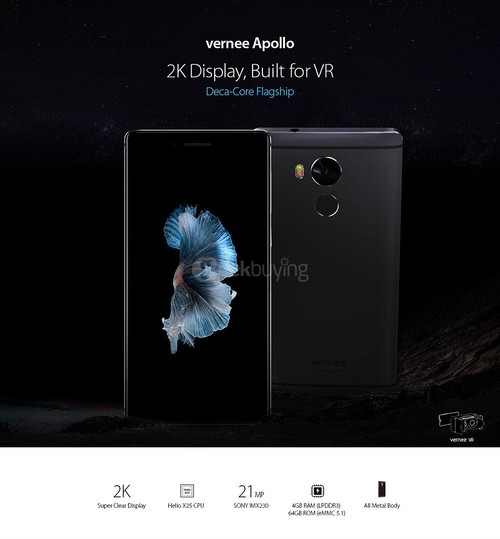 vernee apolloスマートフォン 2万円前半なのに、デカコアCPU搭載でハイパワー!!「Vernee