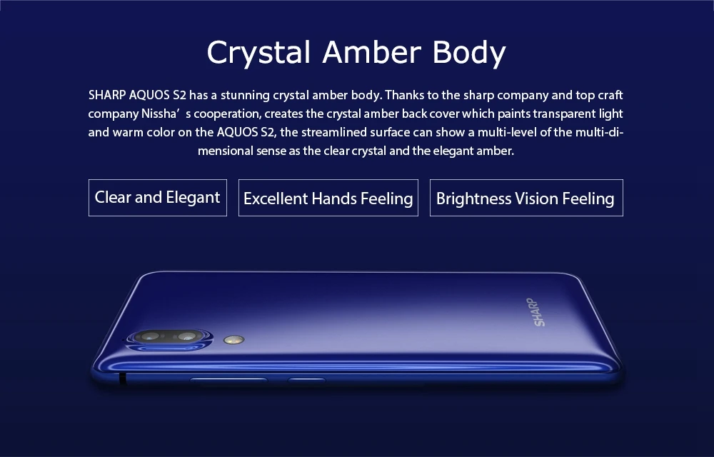 シャープAQUOS S2 5.5インチ4GB 64GBスマートフォンブラック