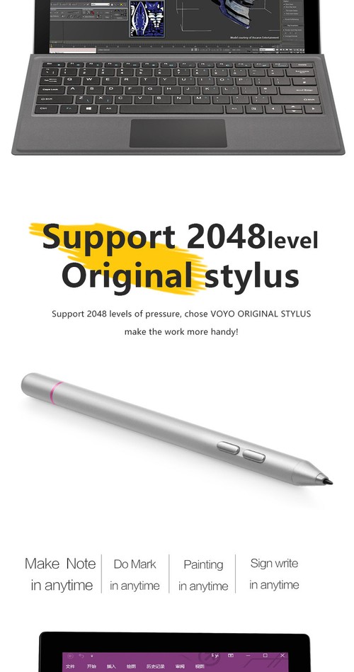 ノートPC VOYO VBOOK i7Plus Voyo VBook I7 Plus - Checkout Full Specification