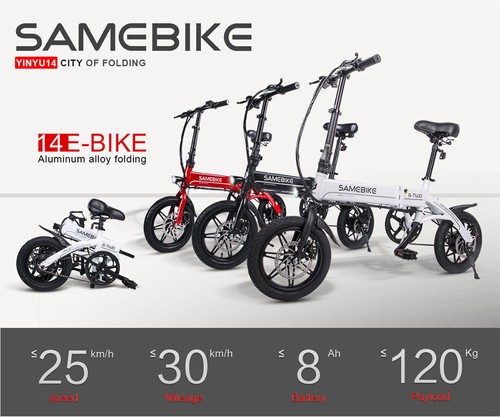 Samebike YINYU14 Folding Smart Bicycle Moped Electric Bike 250W Motor Max 30km/h 14 Inch Tire - White