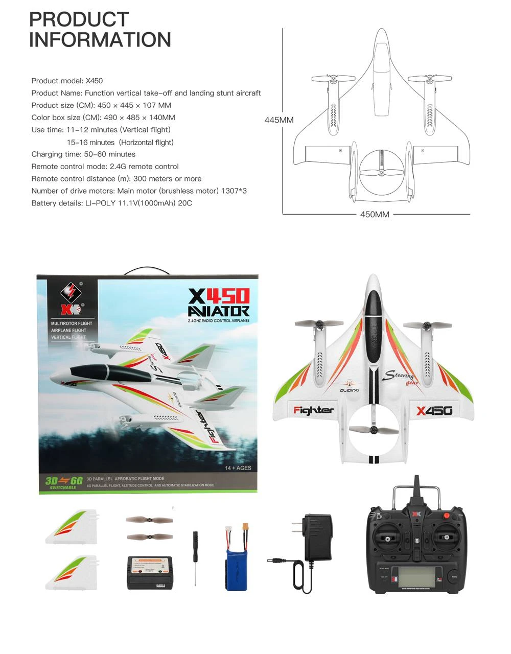 VTOL XK X450 AVIATER 垂直離着陸プレーン（送信機無し） VTOL XK X450 AVIATER 垂直離着陸プレーン - メルカリ