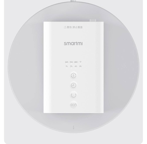 Smartmi 2000W Smart Electric Air Heater Ptc Ceramic Heating Warmer Fan Quiet Efficient 3S Fast Heat Warmer Remote Control Work With Mijia App From Xiaomi Ecosystem - White