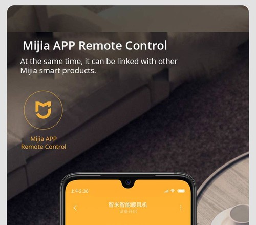 Smartmi 2000W Smart Electric Air Heater Ptc Ceramic Heating Warmer Fan Quiet Efficient 3S Fast Heat Warmer Remote Control Work With Mijia App From Xiaomi Ecosystem - White