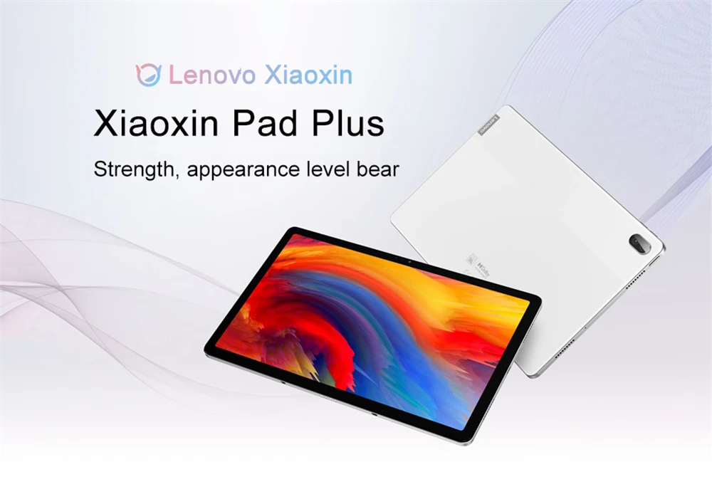 xiaoxinpad plus 2021 防水 グローバルファームウェア グローバル ファームウェア Lenovo Xiaoxin Pad Plus