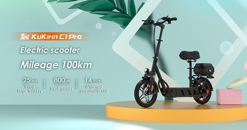 Kukirin C1 Pro Electric Scooter 14x2.5 inch Off-road Tires 500W Motor 45km/h Max Speed 48V 25Ah Battery 100km Range