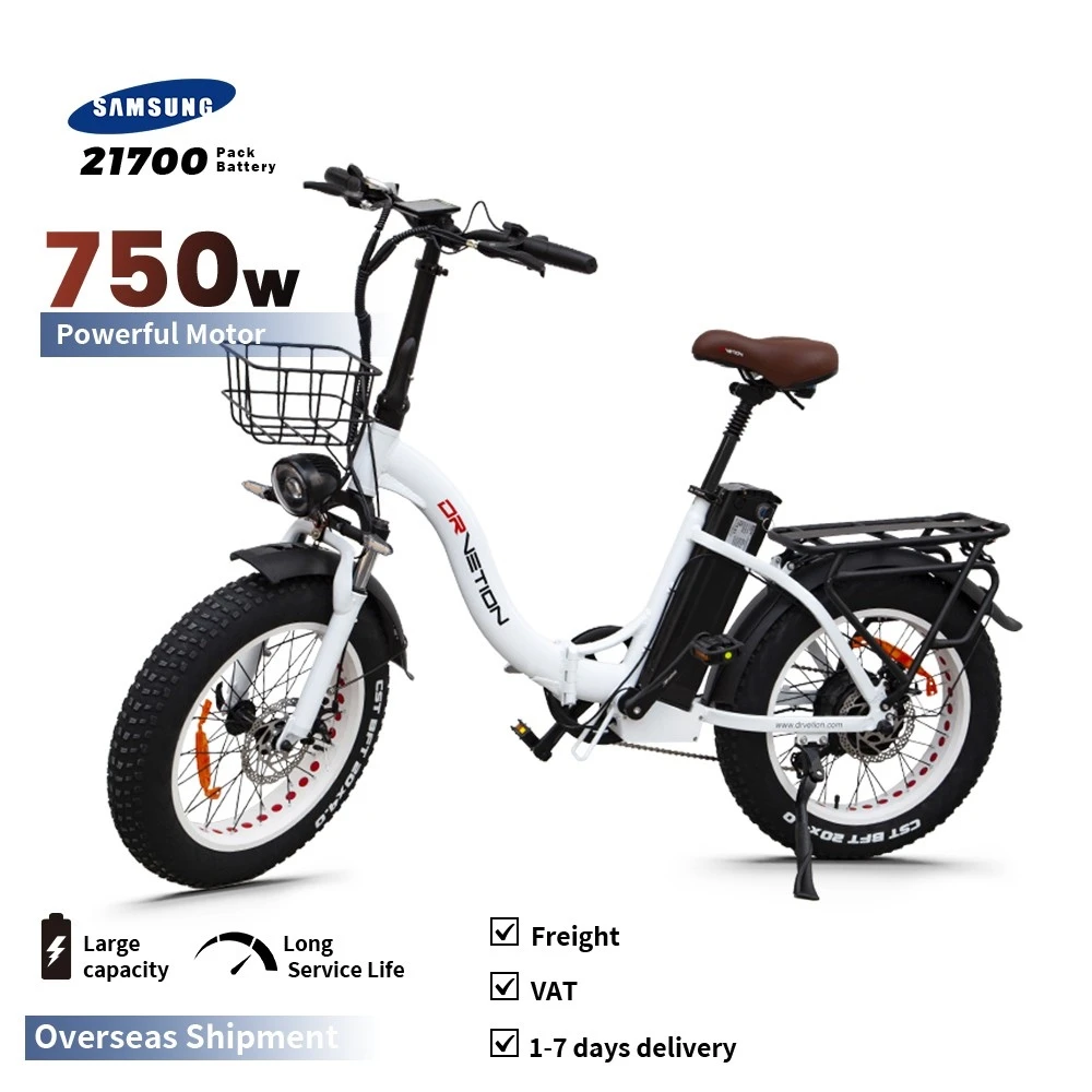 DRVETION CT20 Folding Electric Bike, 20*4.0inch Fat Tire 750W Motor 48V 20Ah Battery 45km/h Max Speed Disc Brake SHIMANO 7 Gears