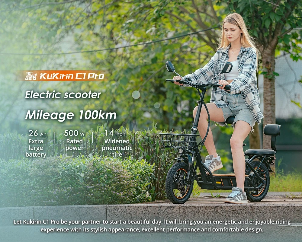 (Upgraded Version) KuKirin C1 Pro Electric Scooter, 500W Motor, 48V 26Ah Battery, 14-inch Pneumatic Tire, 45km Max Speed, 100km Range, One-click Folding, Rear Seat & Front Storage Basket, Rearview Mirror