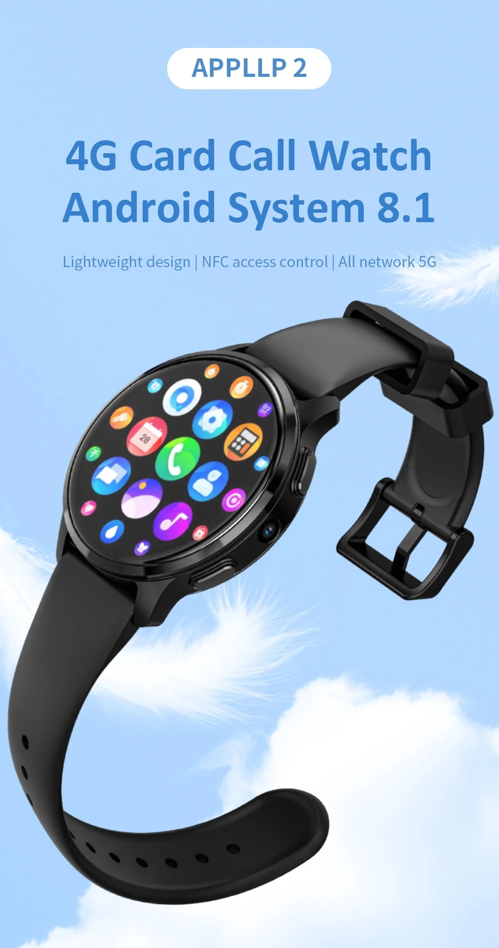 LOKMAT APPLLP 2 Smartwatch, 1.508-inch AMOLED Screen, Support 4G SIM Card, Android 8.1, NFC Access, 24/7 Health Monitoring, Multiple Sports Modes