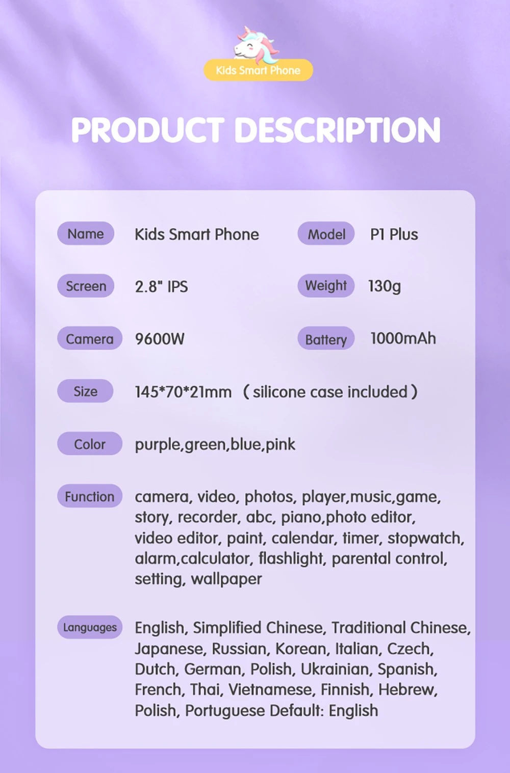 WOWKIDS P1 Kids Mobile Phone Toy - Purple