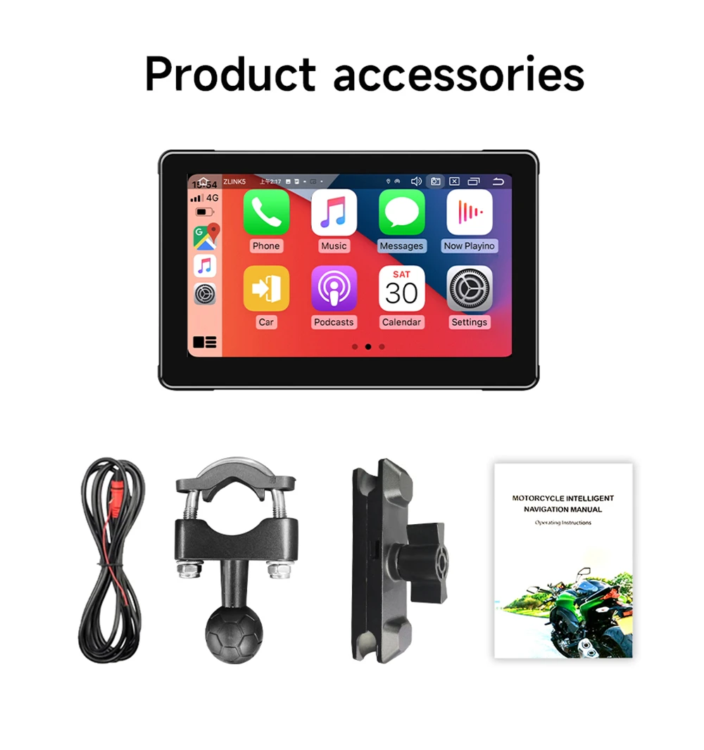 SD7306 7inch 2.5D IPS Motorcycle MP5 Player, Dual Bluetooth Connection, 1024*600 Resolution, IPX7 Waterproof, Support Carplay/ Mirrorlink/ Android Auto/ TF Card