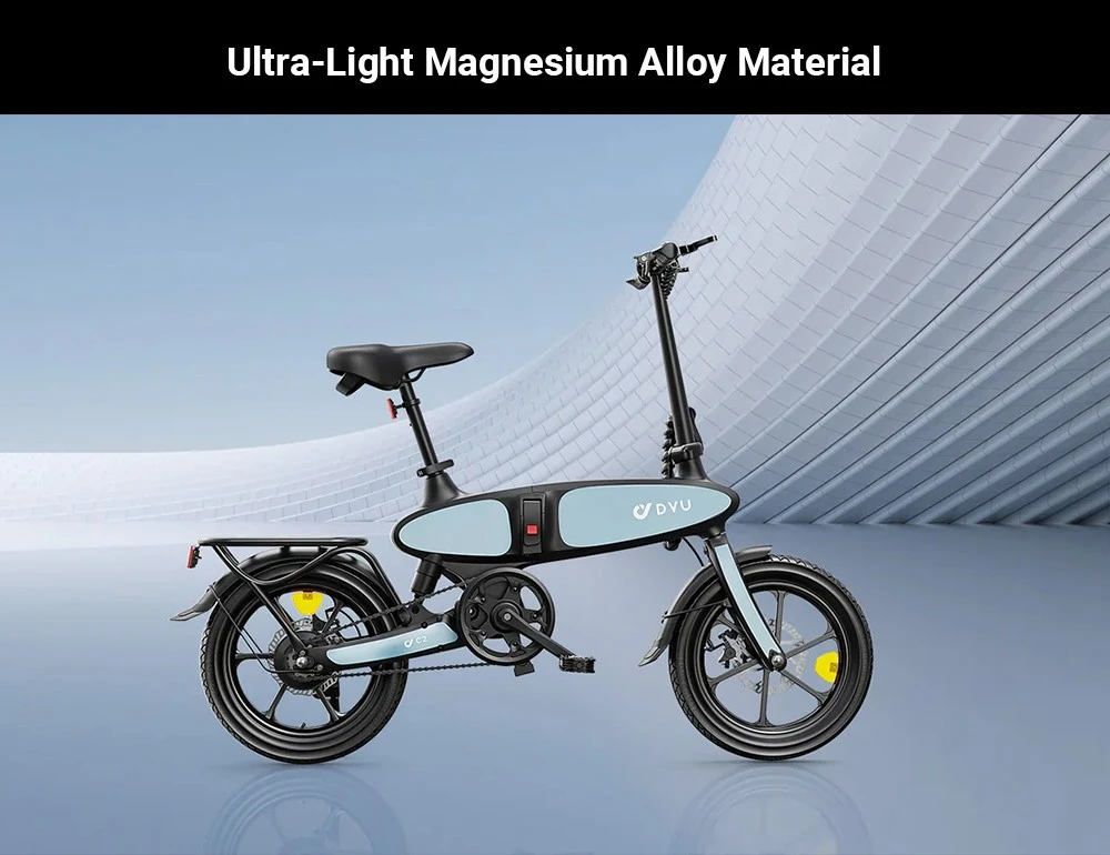 DYU C2 Electric Bike, 250W Motor, 48V 7.5Ah Battery, 16*2.5-inch Tires, 25km/h Max Speed, 40km Range, Dual Disc Brakes, LED Display