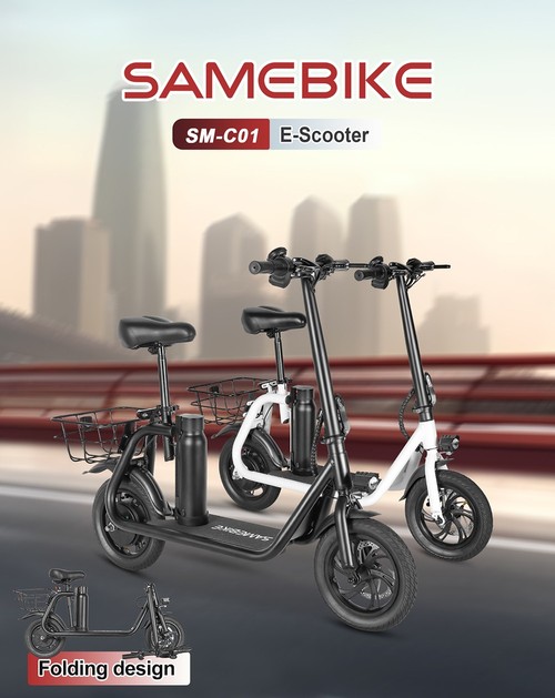 SAMEBIKE SM-C01 salokāms elektriskais skrejritenis ar sēdekli, 350 W motors, 36 V 10,4 Ah akumulators, 12 collu riepa, 32 km/h maksimālais ātrums, 25 km diapazons, mehāniskās disku bremzes, LCD ekrāns - zils