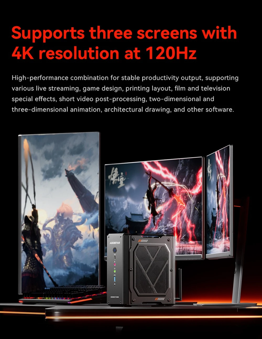 พีซีเกมมิ่งมินิ AOOSTAR GODX พร้อม GPU แบบแยก, CPU AMD Ryzen 9 6900HX 8 คอร์ 4.9GHz, GPU AMD Radeon RX 6600LE 8GB 128bit, RAM 32GB SSD 1TB, WiFi6, LAN 2*2.5G, USB5 3.2*, USB1 4*, Type-C 1*, DP 1*, HDMI 1*, แจ็คหูฟัง 2*, พอร์ตไมโครโฟน 2* - ปลั๊ก EU