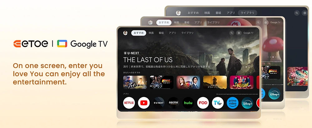 Projecteur ETOE Seal, 400 lumens ANSI, Google TV, 1080P natif, mise au point automatique et correction automatique du trapèze, Google Assistant