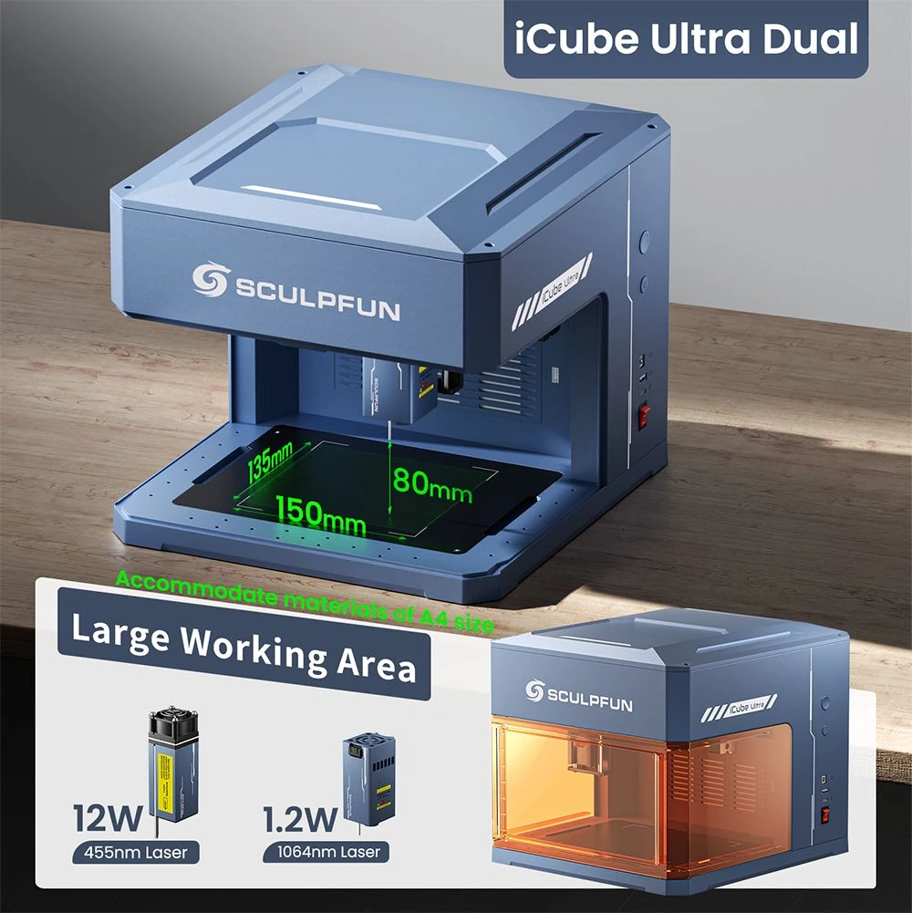SCULPFUN iCube Ultra 雙功率 12W+1.2W 雷射雕刻機，速度 10000 毫米/分鐘，工作區域 150x135 毫米，內建煙霧過濾器，4 種照明模式，易於組裝