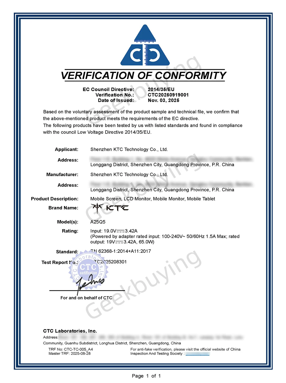 KTC A25Q5 de 24,5 pouces Écran portable tactile, résolution 1920*1080, certifié Google EDLA, Android 14, haut-parleurs 2*8W + 2*4W, autonomie jusqu'à 8 heures, angle de rotation de 0 à 45° et angle de pivotement de 90°.