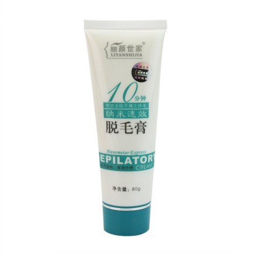 Nanometer Women Depilate Cream Hair Removal Cream