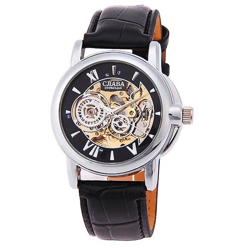 Makibes CJIABA GM0005 Leather Strap Analog Wrist Watch for Men