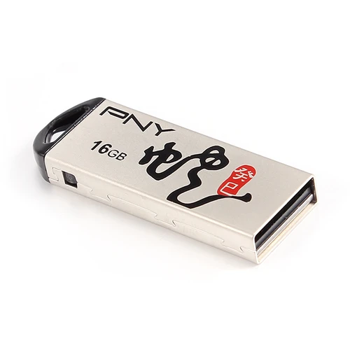 usb flash drive pny 2.0