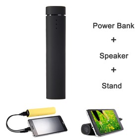 Token 3-in-1 Power Bank