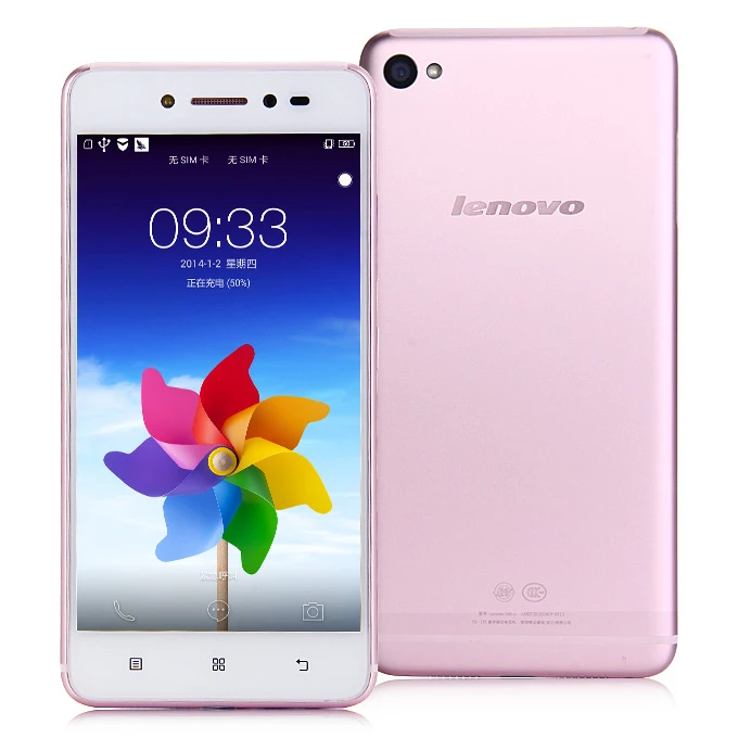 lenovo-s90-5-0inch-qualcomm- lenovo-s90-5-0inch-qualcomm-