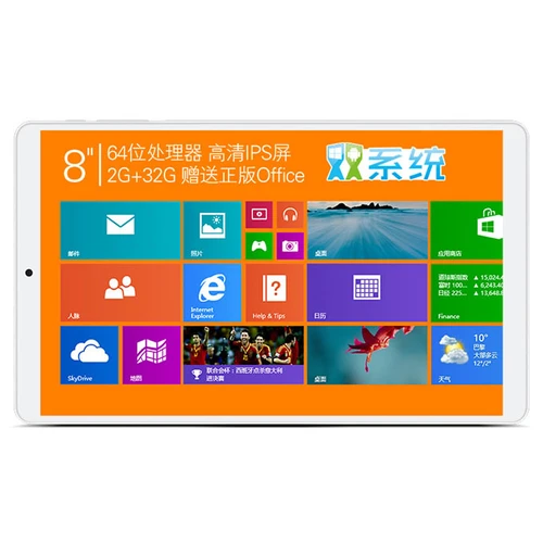 Teclast X80H 8 Inch Dual OS Android 4.4+Win 8.1 Tablet PC