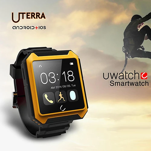 U shop watch waterproof