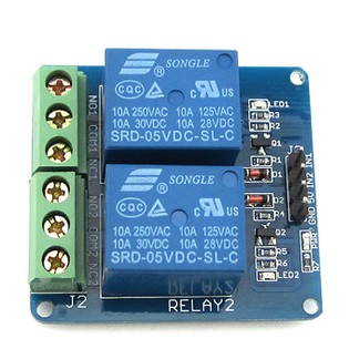 2 Channel 5V Dual Relay Module