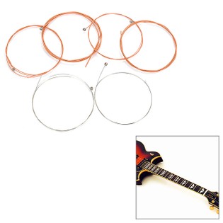 Replacement Copper Guitar Strings Set