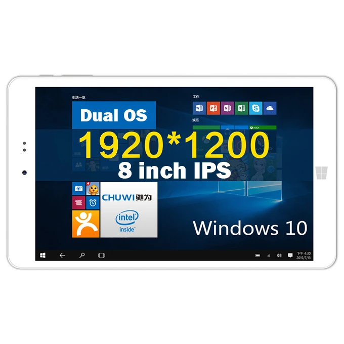 CHUWI Hi8 Pro Windows10 2GB/32GB 8 Inch Tablet Intel Z8350