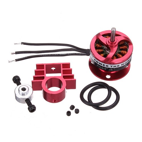 Emax Cf2805 2840kv Brushless Motor With Propeller Saver   Heat Sink