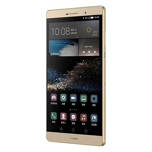 HUAWEI P8max GoldSIMフリー HUAWEI P8max GoldSIMフリー The Huawei P8max review - A giant